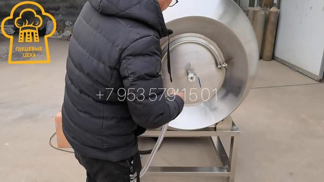 Вакуумный мясомассажер GR 1000  литров