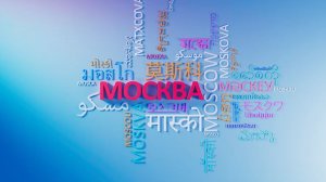 Smart Cities India Expo 2026