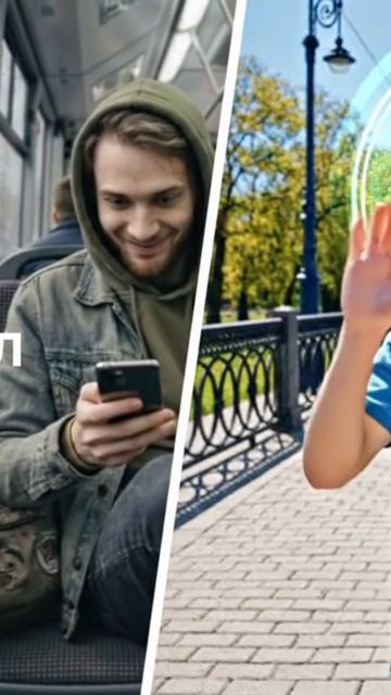 Nоль Три - Мобилка