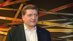 Международный фестиваль мультимедийного искусства Intervals стартовал в столице Приволжья