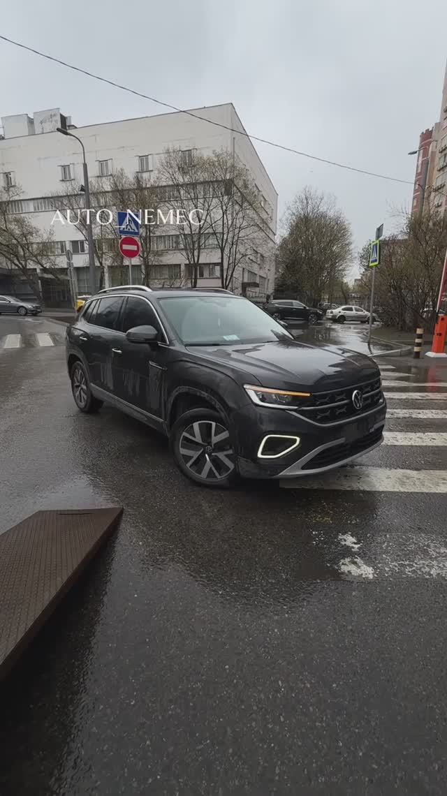 Привезли под заказ из Китая