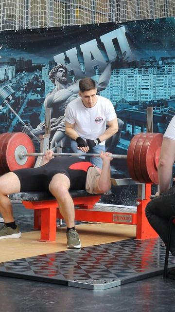 Пауэрлифтинг. Жим штанги лёжа