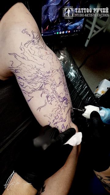  Дракон для Дениса