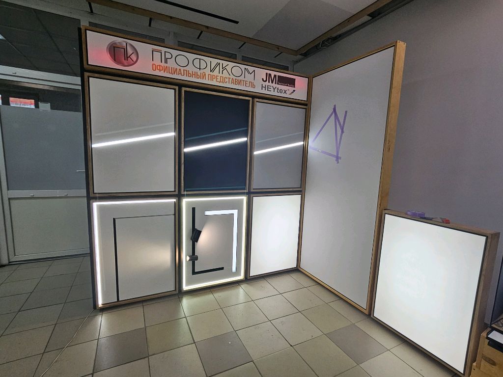 JM●Профиком●Выставка●Горно-Алтайск