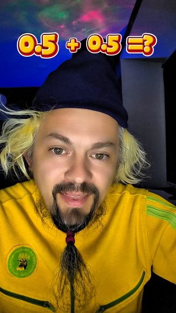 трудовик на математике