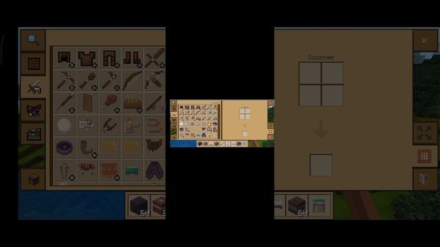 проверяю механизмы два