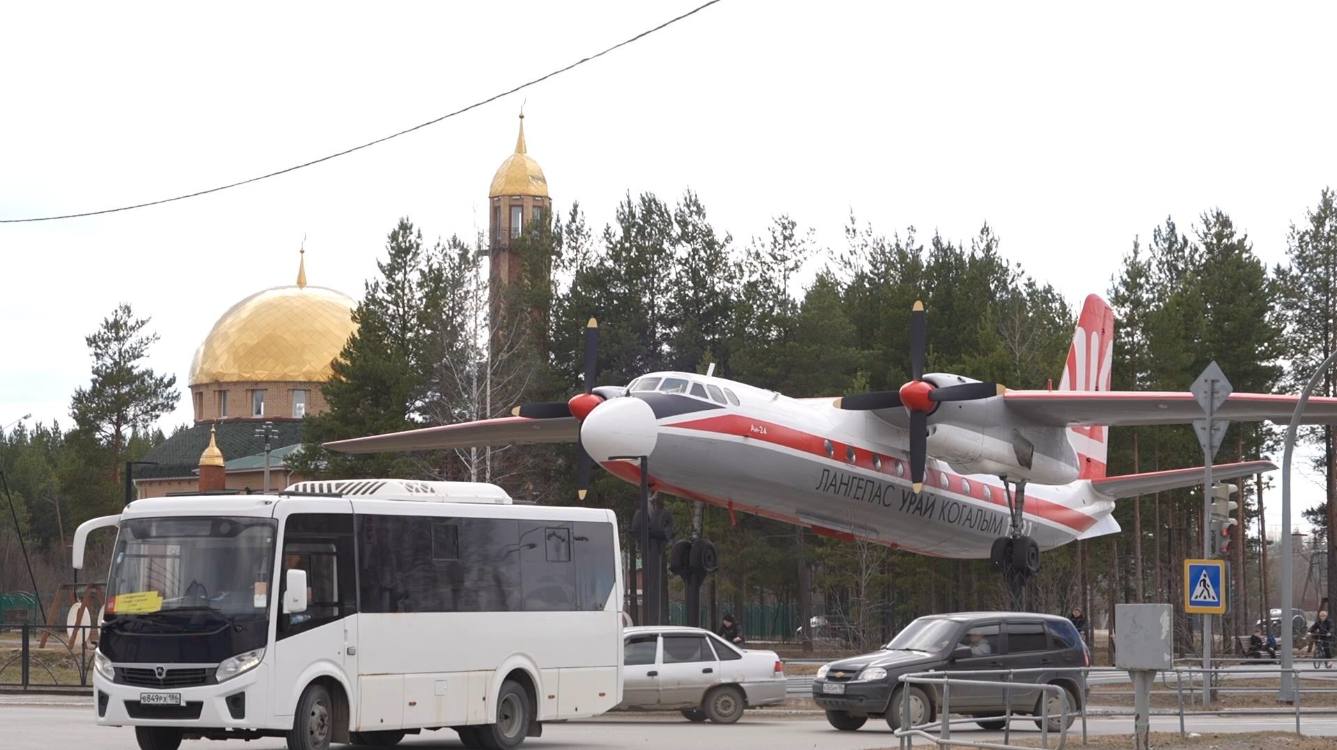 В Урае началось голосование за проекты благоустройства