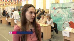 Заседание карьерного фестиваля