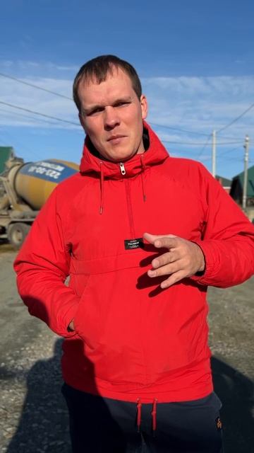 Отзывы наших заказчиков. Смолино