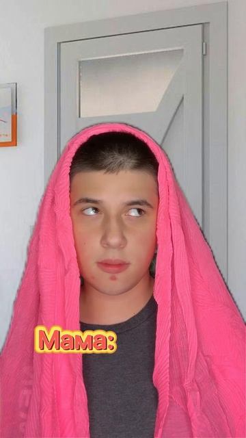 С НИМ ПРОИЗОШЛО ЭТО?