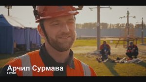 Международные соревнования по ремонту распределительных сетей 2017 г. | MoMovies Production