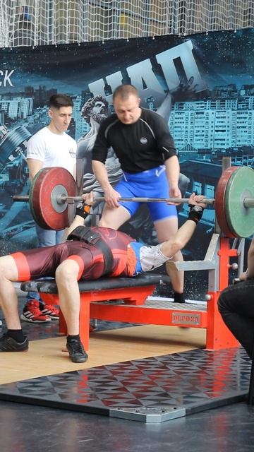 Пауэрлифтинг. Жим штанги лёжа