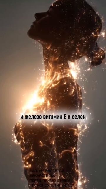  Мозг не устал. Он в дефиците 