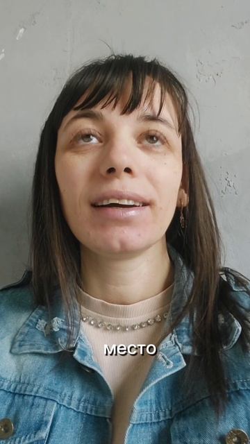 Я создаю место где люди знакомятся не через пьянку. И я ищу команду и меценатов