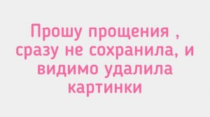 Алиса о моем канале! Озвучка моя! Есть предложение для тех,кто давно уехал из города Геническ!😉