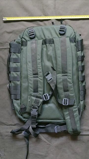 Рюкзак тактический на 30л