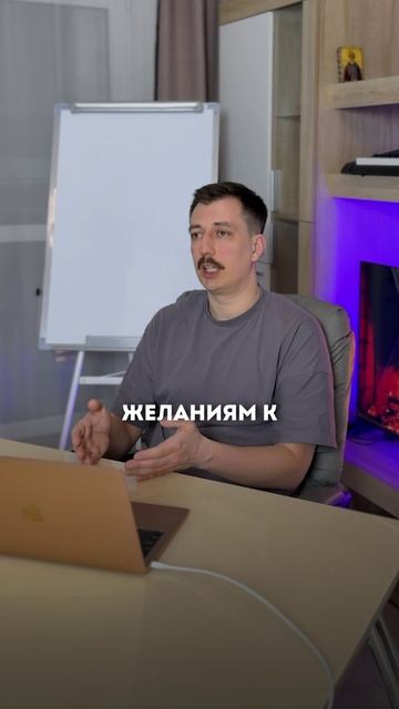 Что такое опора?