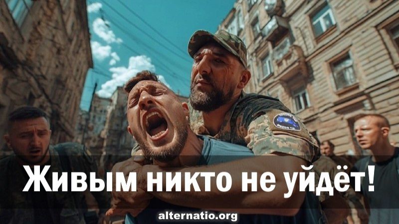 Андрей Ваджра. О гражданской войне на Украине