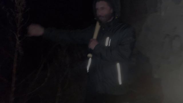 экстрасенсы