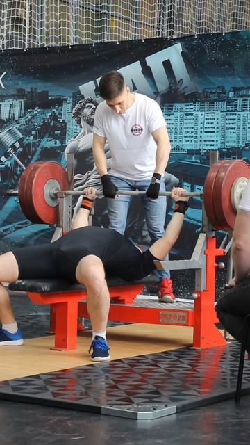 Пауэрлифтинг. Жим штанги лёжа
