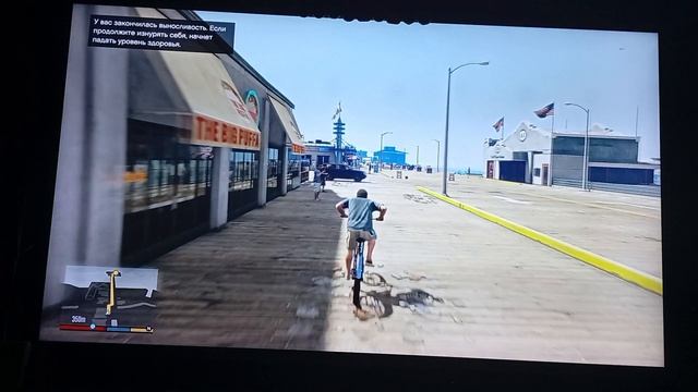 Играл в GTA 5 и выполнил миссию