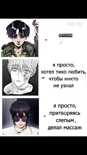 Ролевая от персонажа Юн Бум. 