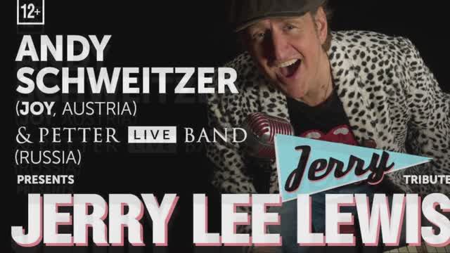 Jerry Lee