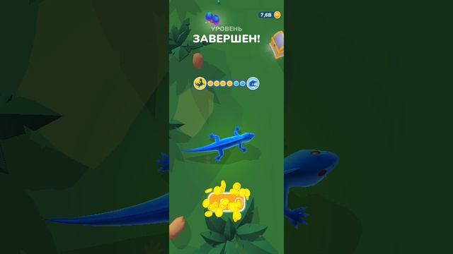 Глава пятая эволюция ящерицы