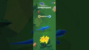 Глава пятая эволюция ящерицы