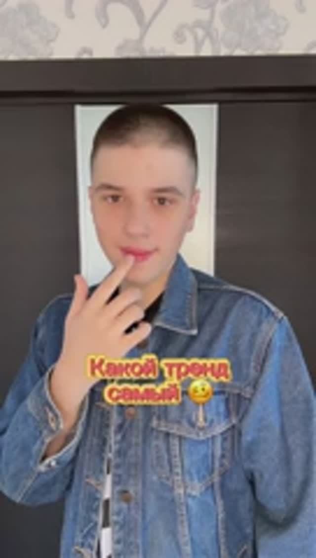 ОН ОЖИДАЛ ЭТОГО😨