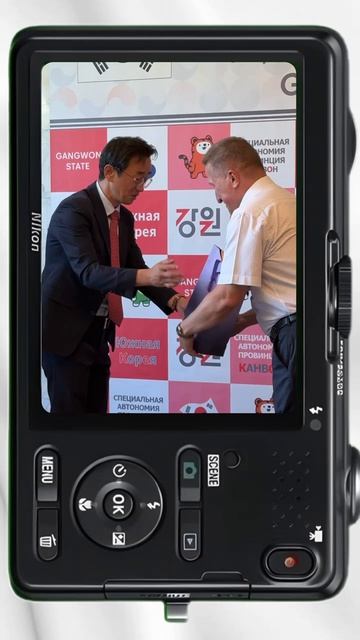 Открытие офиса Канвон во Владивостоке