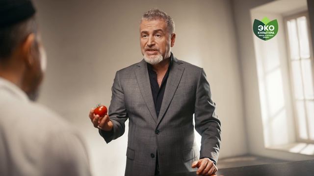 Эко-Культура х Леонид Агутин. Черри Сицилиано. TouchPoint