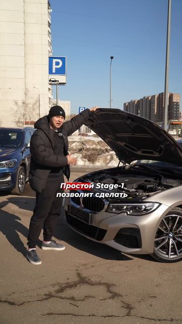 BMW 320Li: читерская тройка которую не задел новый утильсбор