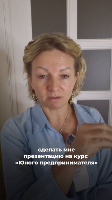 Как не вырастить сыночку-корзиночку