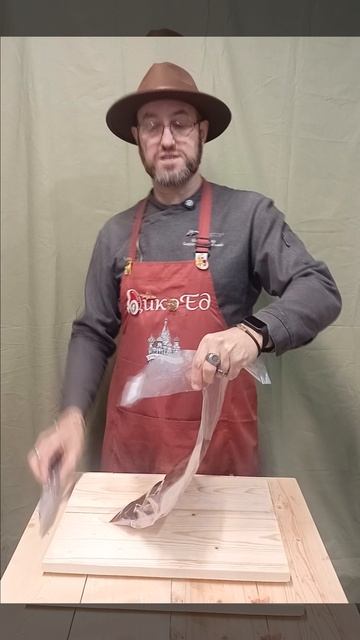 Камбала белобрюхая потрошеная без головы 500-1300гр