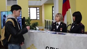 Место происшествия 08-04-2026