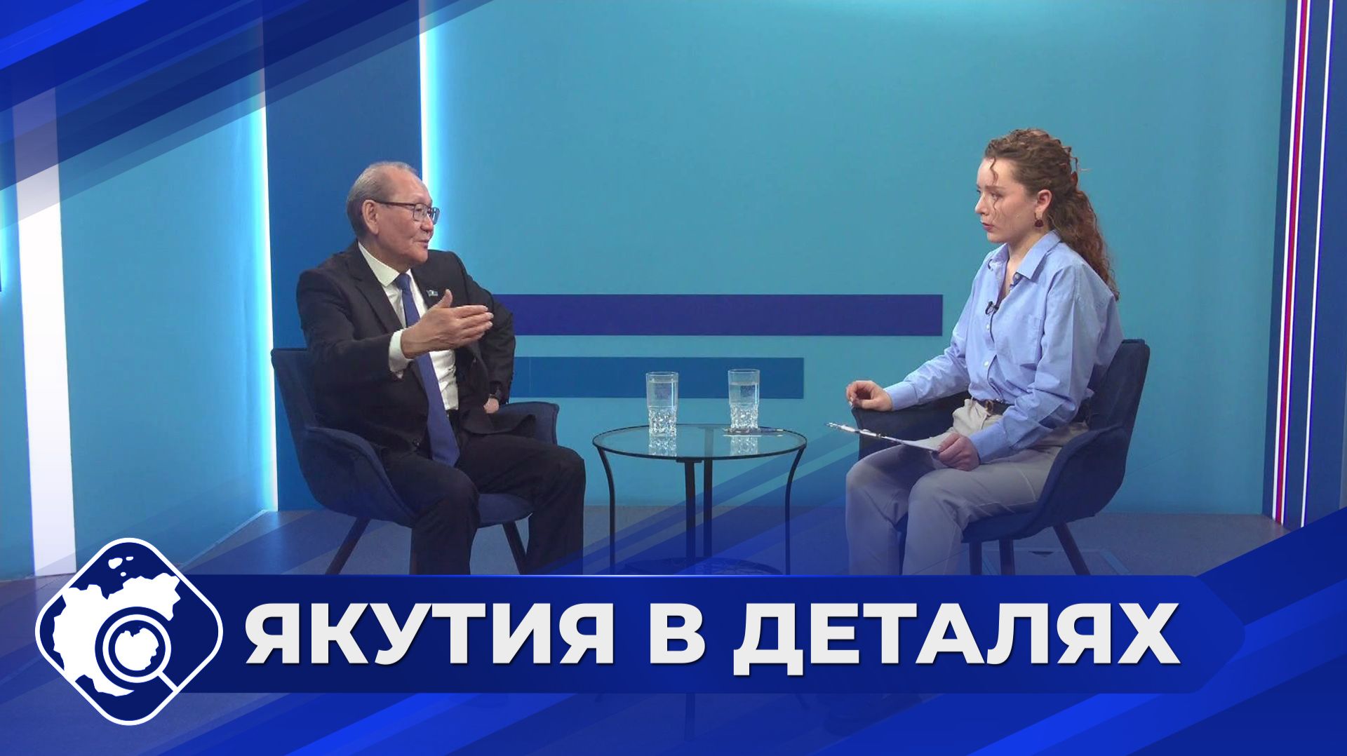 Якутия в деталях: Ко Дню республики Саха