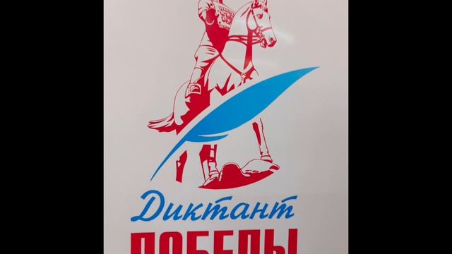 Весенняя неделя добра.