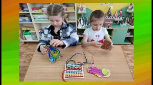 Настольные игры