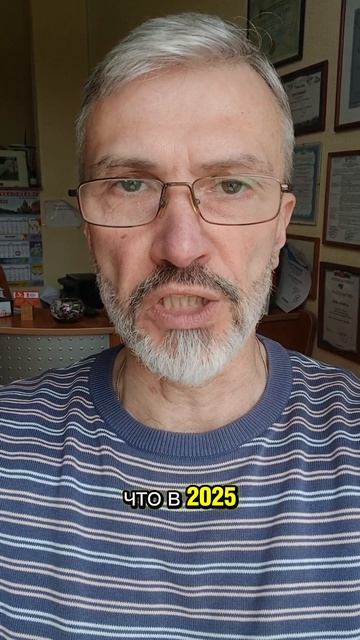 Убыток застройщика Самолёт 2,3 миллиарда рублей #недвижимость #новостройки #убытки #самолет #кризис