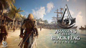 ПЕРВЫЕ КАДРЫ ГЕМПЛЕЯ Assassin's Creed Black Flag Resynced Gameplay