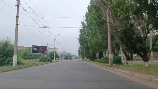 Славянск  молимся