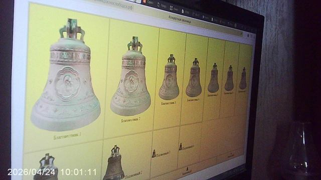 Репетиция фестивального проекта №5 на виртуальном тренажёре