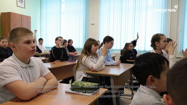 В школе № 21 г. Оленегорска прошёл профориентационный урок с сотрудником «Олкона»
