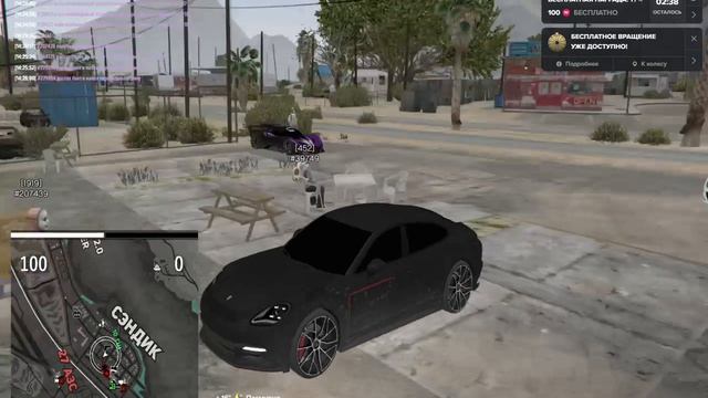 Majestic Multiplayer 2026-04-24 14-26-39