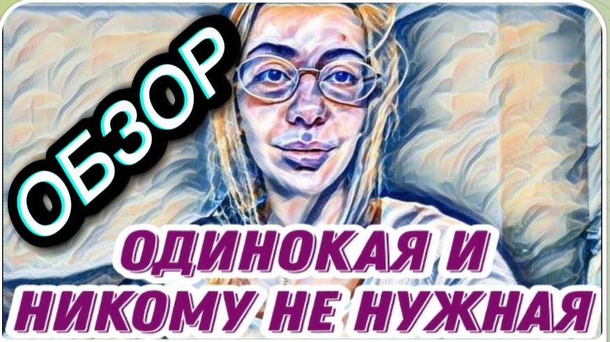 САМВЕЛ АДАМЯН, 