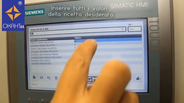 Тестомесильные машины SIGMA с подкатной дежой серии SILVER VE