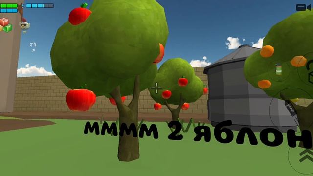 карта Farm3 (1 часть)