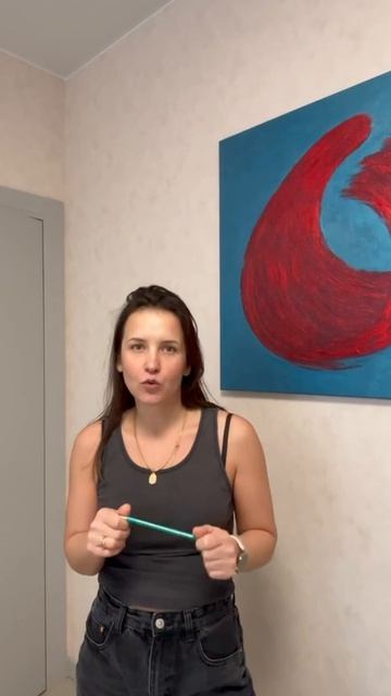 Отзыв от Ирины [Trace Design]