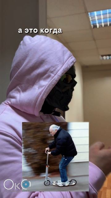 Больше нас в тгк: Детективное агентство ОкО 🕵🏻